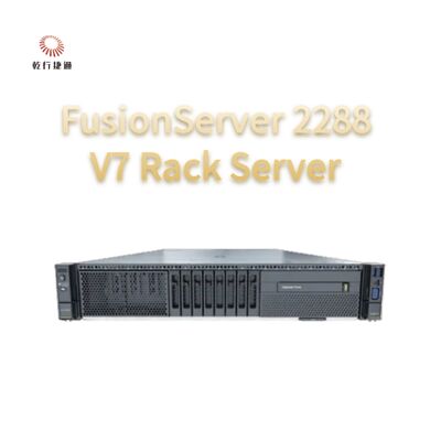 Servidor en rack FusionServer 2288 V7, servidor de 2 vías, procesador Intel CPU