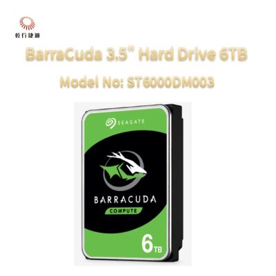 Seagate BarraCuda 3.5" Disco duro 6TB Número de modelo: ST6000DM003