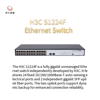 H3C S1224F Interruptor Ethernet no administrado de gigabit completo 24 puertos Ethernet fijos de negociación automática