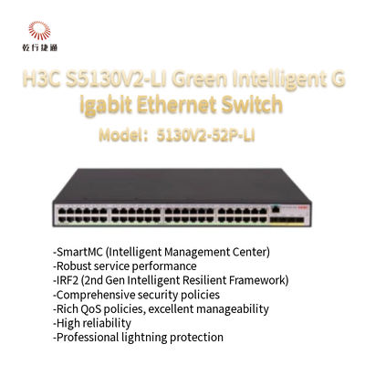 H3C S5130V2-LI  S5130V2-52P-LI  Green Intelligent Gigabit Ethernet Switch