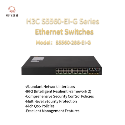 Interruptores Ethernet de alto rendimiento de la serie H3C S5560-EI-G