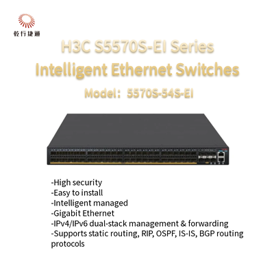 Interruptores Ethernet de la serie H3C S5570S-EI Tecnología ASIC 5570S-54S-EI