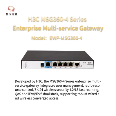 H3C MSG360-4 Serie EWP-MSG360-4 Puerta de enlace de servicios múltiples para empresas