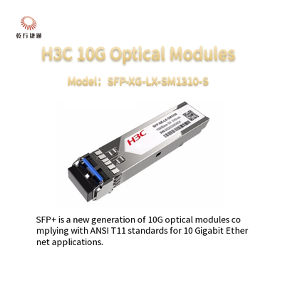 Modulo óptico multimodo H3CSFP-XG-LX-SM1310-S 10G SFP+