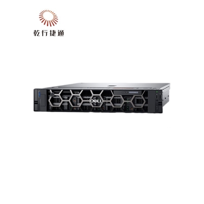 Nuevo Dell Poweredge R7525 Power Edge Chasis de flujo inteligente R7525 Servidores Proveedores Precio del ordenador Emc Dell Rac