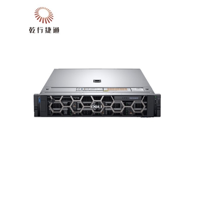 Nuevo Dell Poweredge R7525 Power Edge Chasis de flujo inteligente R7525 Servidores Proveedores Precio del ordenador Emc Dell Rac