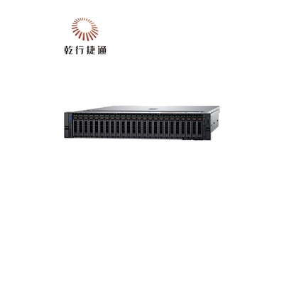 Nuevo Dell Poweredge R7525 Power Edge Chasis de flujo inteligente R7525 Servidores Proveedores Precio del ordenador Emc Dell Rac