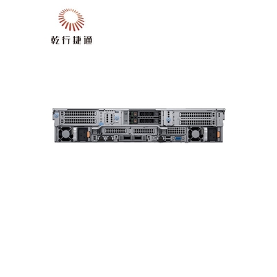 Nuevo Dell Poweredge R7525 Power Edge Chasis de flujo inteligente R7525 Servidores Proveedores Precio del ordenador Emc Dell Rac