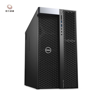 Dell Precision 7920 Tower Rack Storage Server Desbloquear todo el potencial del negocio