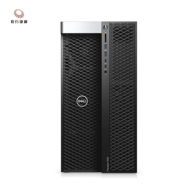Dell Precision 7920 Tower Rack Storage Server Desbloquear todo el potencial del negocio