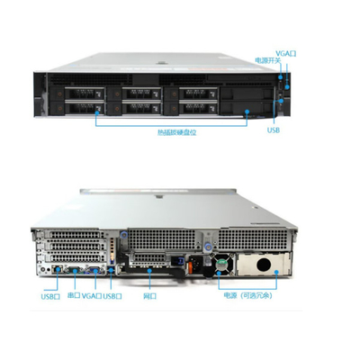 R7525La R7525 es una plataforma de servidor de montaje en rack de 2U de doble enchufe que proporciona potentes capacidades informáticas para satisfacer demandas de carga de trabajo complejas.