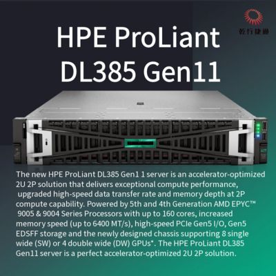 Servidor de almacenamiento HPE ProLiant DL385 Gen11, sistema de almacenamiento flash, servidor con CPU Xeon