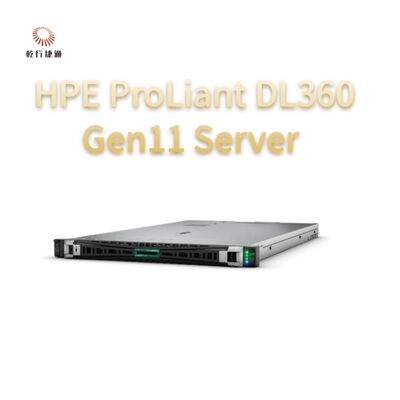 Servidor de densidad HPE ProLiant DL360 Gen11, servidor de almacenamiento personalizado, servidor de 2 vías