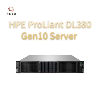 Servidor HPE ProLiant DL380 Gen10, servidor de 2 vías, servidor de almacenamiento de datos