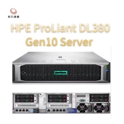 Servidor HPE ProLiant DL380 Gen10, servidor de 2 vías, servidor de almacenamiento de datos