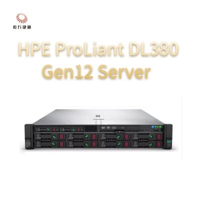 Computación HPE ProLiant DL380 Gen12