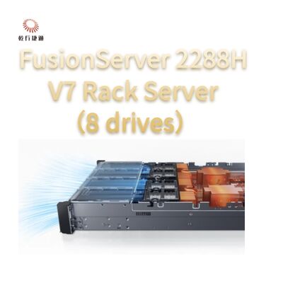 Servidor en Rack FusionServer 2288H V7 (8 unidades) Rendimiento Robusto, Alta Fiabilidad y Seguridad, Ahorro de Energía Eficiente y Mantenimiento Inteligente