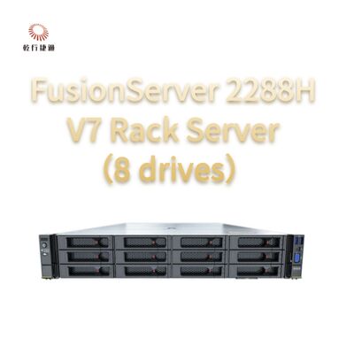 Servidor en Rack FusionServer 2288H V7 (8 unidades) Rendimiento Robusto, Alta Fiabilidad y Seguridad, Ahorro de Energía Eficiente y Mantenimiento Inteligente
