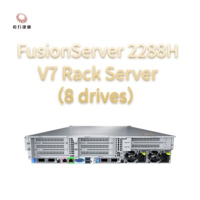 Servidor en Rack FusionServer 2288H V7 (8 unidades) Rendimiento Robusto, Alta Fiabilidad y Seguridad, Ahorro de Energía Eficiente y Mantenimiento Inteligente