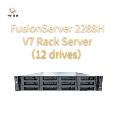 Servidor en Rack FusionServer 2288H V7 (12 unidades) Rendimiento Robusto, Alta Fiabilidad y Seguridad, Ahorro de Energía Eficiente y Mantenimiento Inteligente