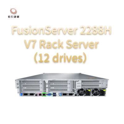 Servidor en Rack FusionServer 2288H V7 (12 unidades) Rendimiento Robusto, Alta Fiabilidad y Seguridad, Ahorro de Energía Eficiente y Mantenimiento Inteligente