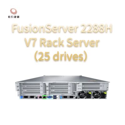 FusionServer 2288H V7 Rack Server（25 drives）Robust Performance, High Reliability and Security, Efficient Energy Saving, and Intelligent O&M