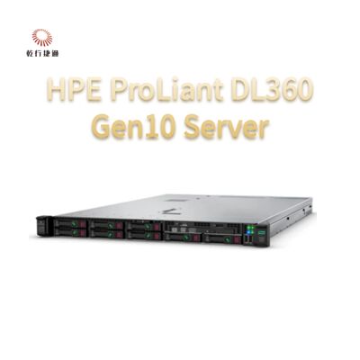 Procesador de 4 a 128 núcleos HPE ProLiant DL360 Gen10 Servidor de rack para virtualización y bases de datos