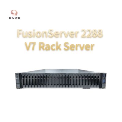 Servidor de Rack FusionServer 2288 V7 Computación Flexible, Alta Fiabilidad y Seguridad, Ahorro de Energía Eficiente y Mantenimiento Inteligente