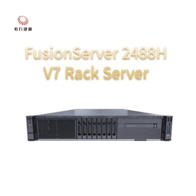 FusionServer 2488H V7 Rack Servidor 8 núcleo de procesador Intel, servidor de almacenamiento de datos