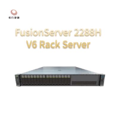 Servidor FusionServer 2288H V6 | servidor de almacenamiento personalizado, servidor de 2 vías