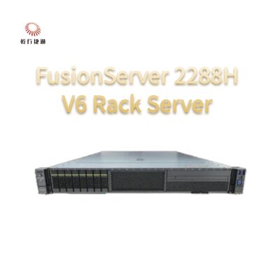 Servidor FusionServer 2288H V6 | Configuraciones Flexibles, Para Diversas Cargas de Trabajo