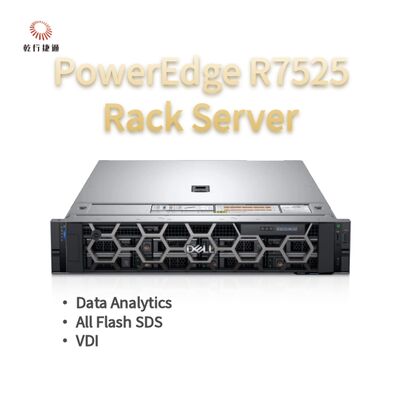 PowerEdge R7525 2U Rack Server, Ventas de servidores de almacenamiento, exportador de racks de servidores 2U