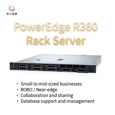 PowerEdge R360 1U Rack Server con la serie Intel Xeon 6300, 128 GB de memoria DDR5 y soporte de GPU