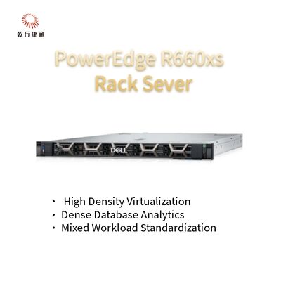 Proveedor de servidores para pequeñas empresas Dell PowerEdge R660xs 1U, servidor de rack de dos sockets