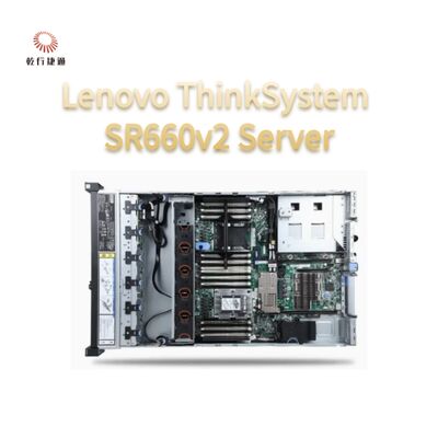 Lenovo ThinkServer SR660V2 servidor de doble enchufe 2U de alto rendimiento y muy escalable