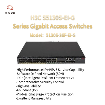 Switches de acceso Gigabit mejorados serie S5130S-36F-EI-G H3C S5130S-EI-G