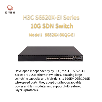 La serie de H3C S6520X-EI S6520X-30QC-EI conmutador SDN 10G
