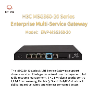 H3C MSG360-20 Serie EWP-MSG360-20 Puerta de enlace de servicios múltiples para empresas