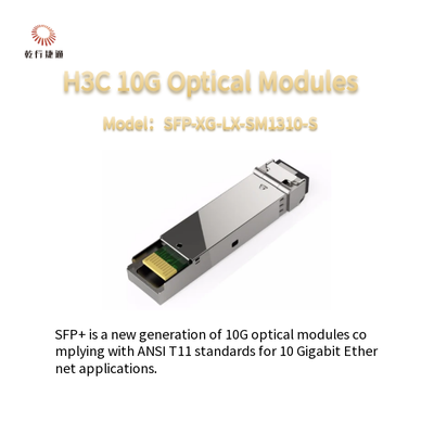 Modulo óptico multimodo H3CSFP-XG-LX-SM1310-S 10G SFP+