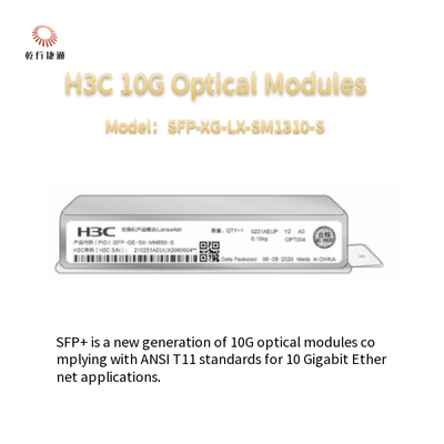 Modulo óptico multimodo H3CSFP-XG-LX-SM1310-S 10G SFP+