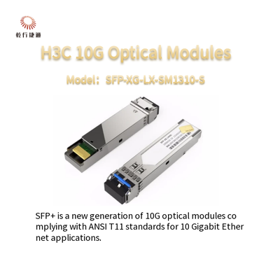 Modulo óptico multimodo H3CSFP-XG-LX-SM1310-S 10G SFP+