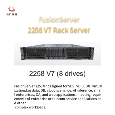 FusionServer 2258 V7 Rack Server 8 Dispositivos 12 Dispositivos 16 Dispositivos 24