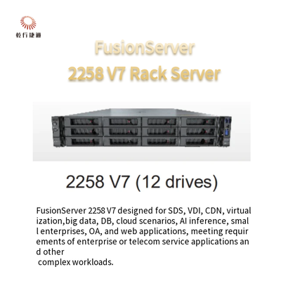 FusionServer 2258 V7 Rack Server 8 Dispositivos 12 Dispositivos 16 Dispositivos 24