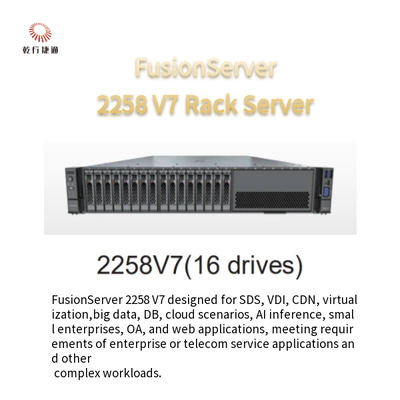 FusionServer 2258 V7 Rack Server 8 Dispositivos 12 Dispositivos 16 Dispositivos 24