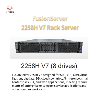 Servidor en rack FusionServer 2258H V7 2258H V7 (8 unidades) 2258H V7 (12 unidades)