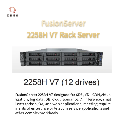 Servidor en rack FusionServer 2258H V7 2258H V7 (8 unidades) 2258H V7 (12 unidades)