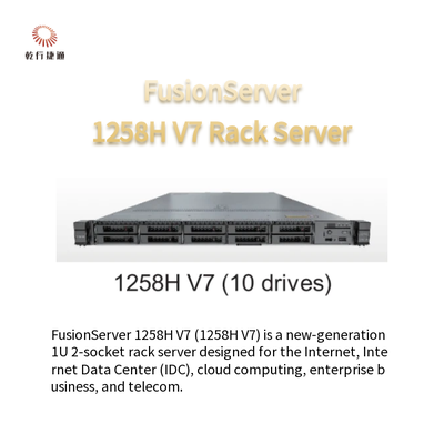 FusionServer 1258H V7 Servidor de rack 1258H V7 (4 unidades) 1258H V7 (10 unidades)