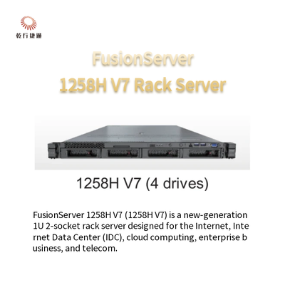 FusionServer 1258H V7 Servidor de rack 1258H V7 (4 unidades) 1258H V7 (10 unidades)