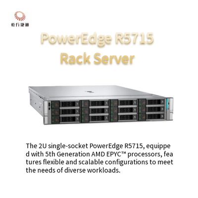 PowerEdge R5715 Servidor de almacenamiento de rack 2U Plataforma de enchufe único de quinta generación Procesador AMD EPYC