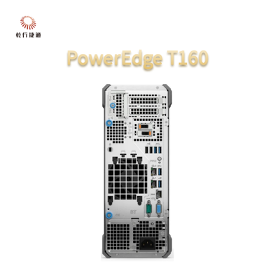Procesador de la serie Intel Xeon PowerEdge T160, memoria DDR5, NVMe BOSS